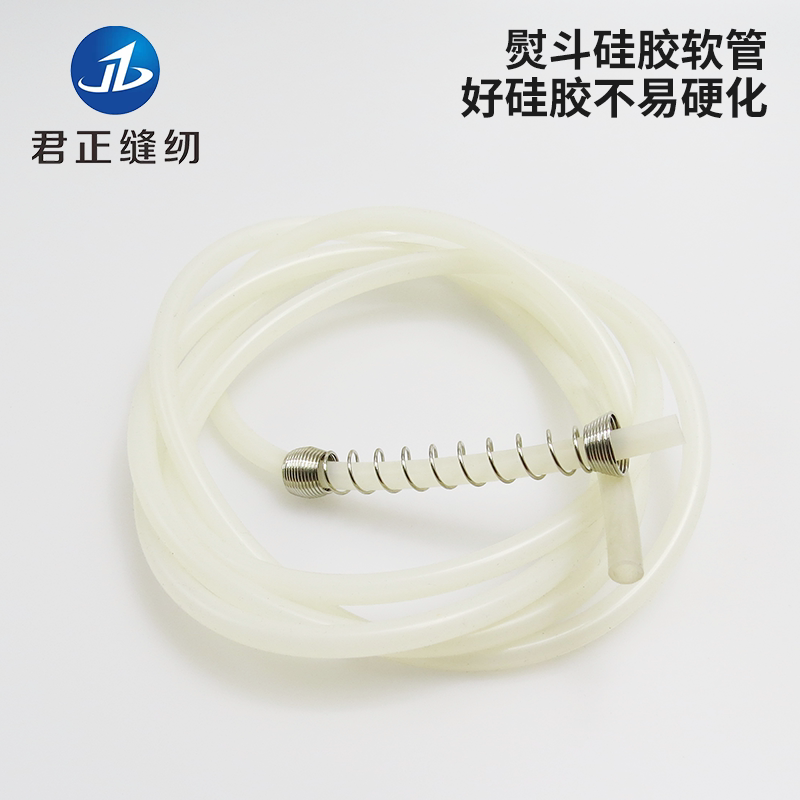 iron silicone tube iron accessory steam iron garment industry with joint high temperature silicone tube water tube leather tube