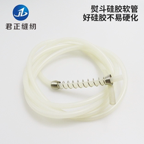 Iron Silicone Tube Electric Iron Accessories Steam Iron Garment Industry has Joint High Temperature Silicone Pipe Pipe Pipe