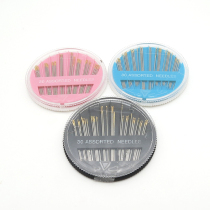 Imported box needle cross embroidery needle steel needle hand sewing needle sewing needle embroidery needle gold tail hand sewing needle