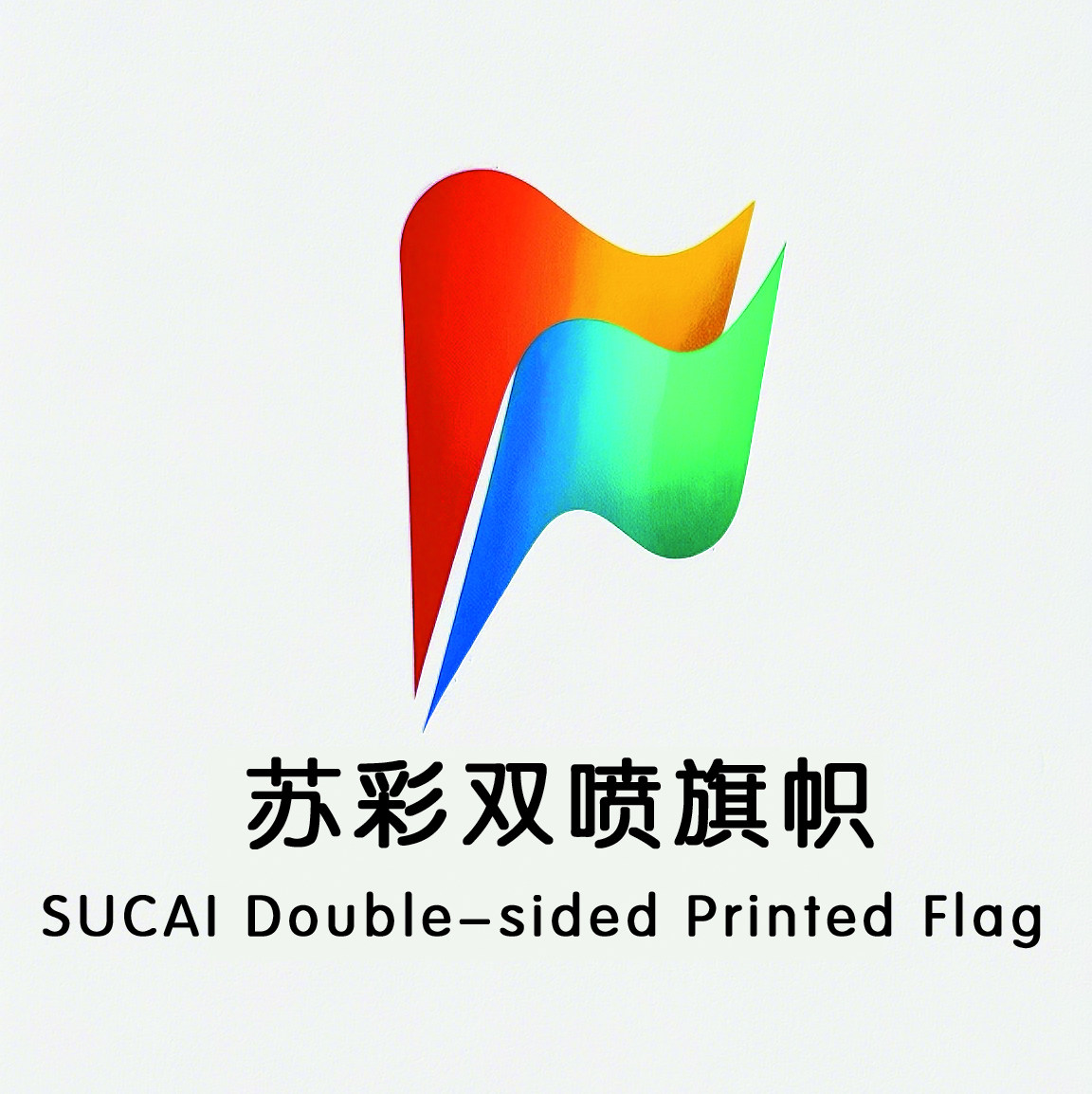 苏彩旗帜工厂店