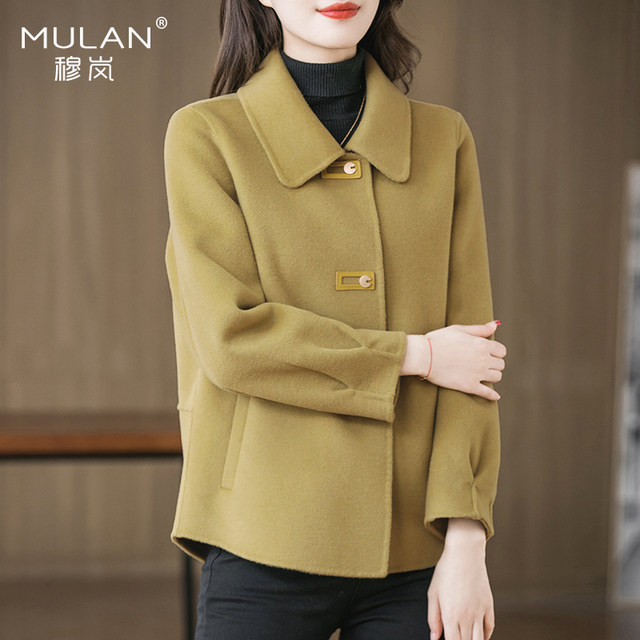 Autumn and winter new short short double-sided cashmere coat female doll collar slim fit full wool high-end woolen coat