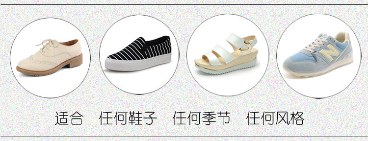 Chaussettes - collants simple - Ref 755460 Image 28