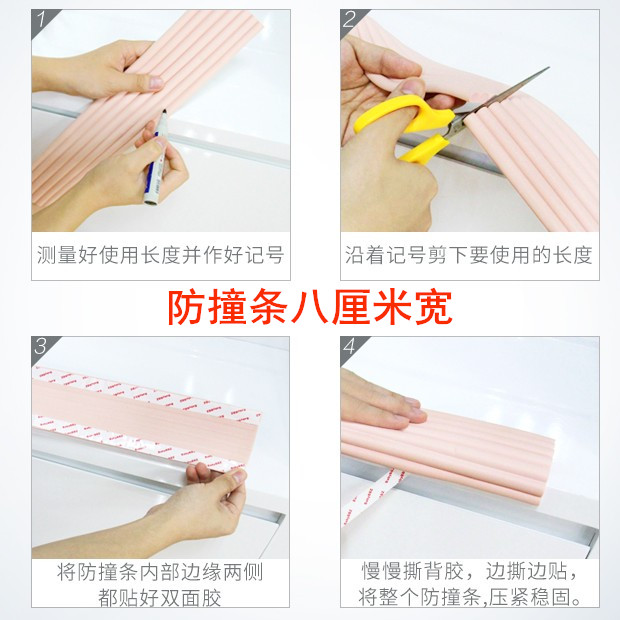 tivi giá rẻ Bảo vệ môi trường dải chống va chạm mở rộng góc tường mềm chống đập bảo vệ dải bảo vệ bằng đá cẩm thạch - TV tivi lg 43