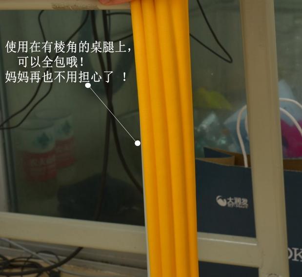 tivi giá rẻ Bảo vệ môi trường dải chống va chạm mở rộng góc tường mềm chống đập bảo vệ dải bảo vệ bằng đá cẩm thạch - TV tivi lg 43