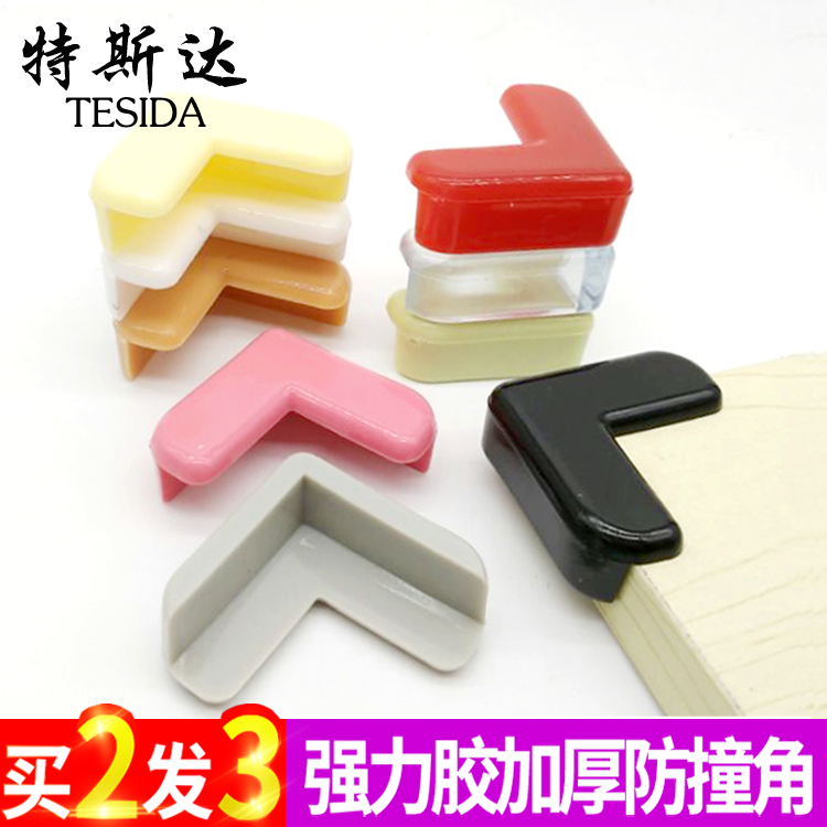 Color anti-collision corner strip thickened and widened the window wall coffee table table corner silicone transparent child safety corner protection
