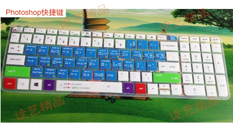 Bóng đèn 15,6 inch HP bóng tối 2 thế hệ pro night elf 2 laptop PS bảo vệ bàn phím phim - Phụ kiện máy tính xách tay