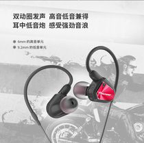 Pioneer Pioneer SEC-CLV20W in-ear double moving coil wire control headset HIFI headset Shunfeng