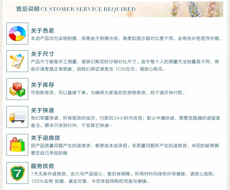 Broche femme en ruban - Ref 1177873 Image 30