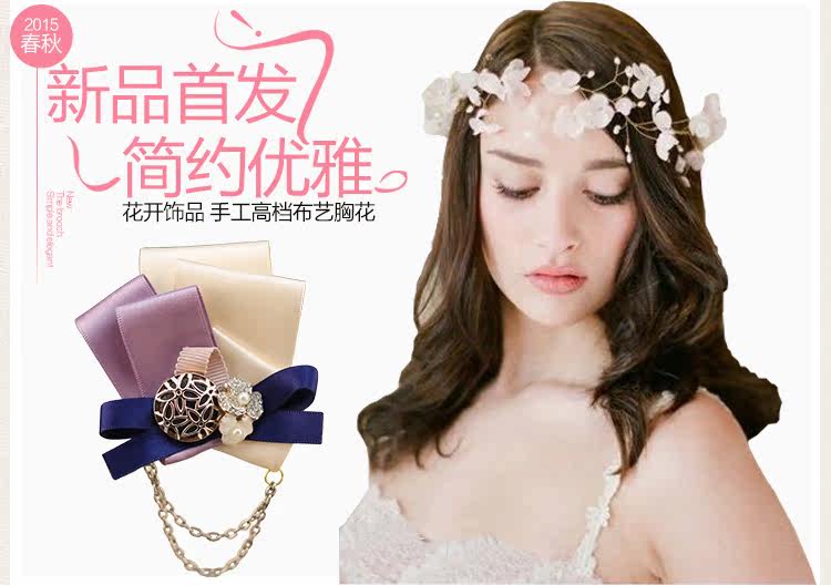 Broche femme en ruban - Ref 1177873 Image 17