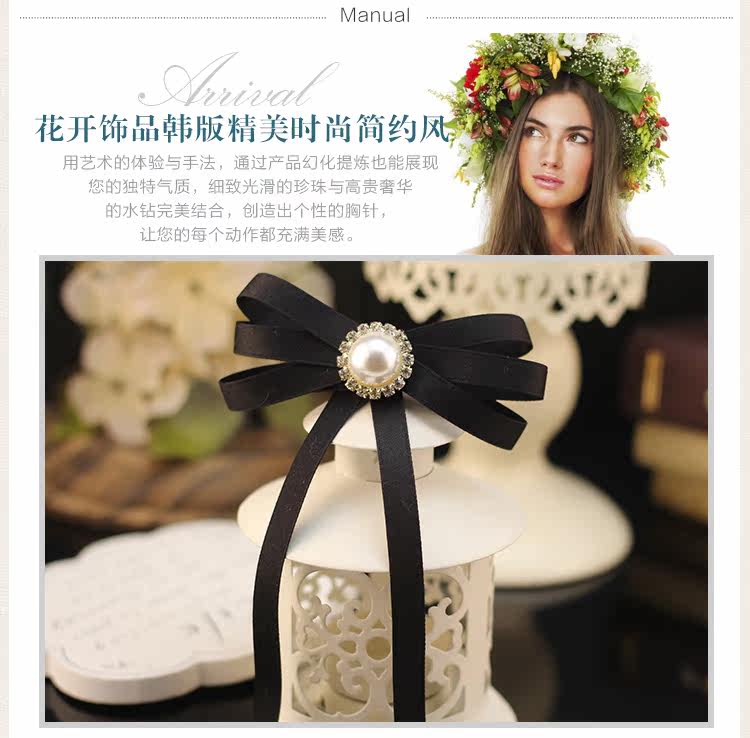 Broche femme en ruban - Ref 1172788 Image 19