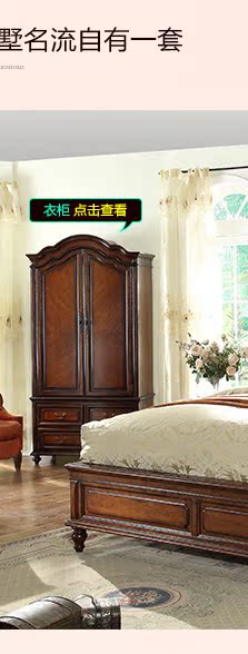 800-62-35床頭櫃_17_02.jpg