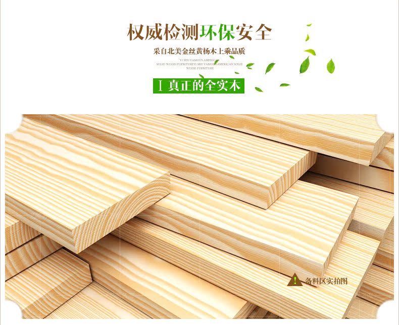 詳情頁續_011.jpg