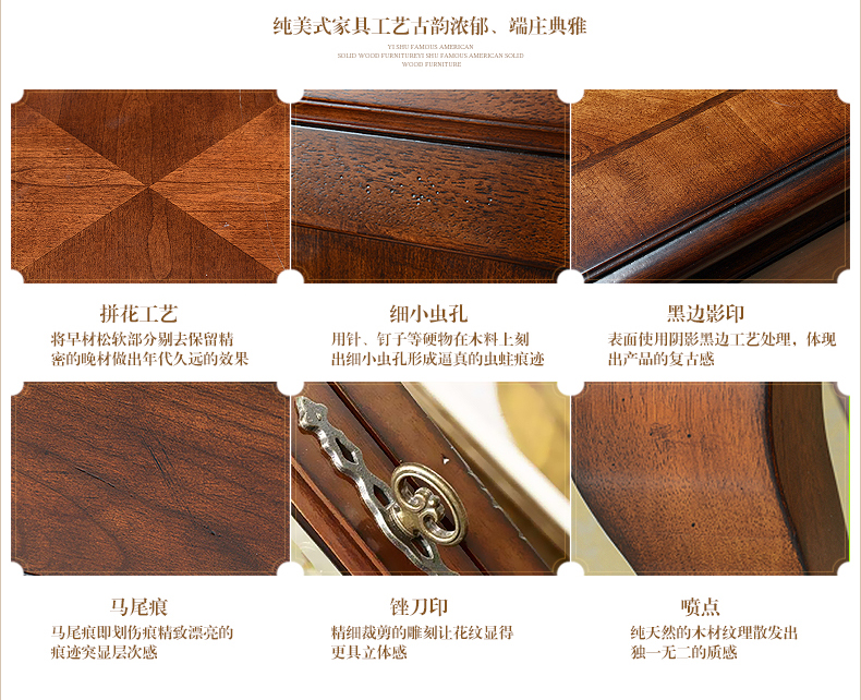 詳情頁-恢復的.jpg