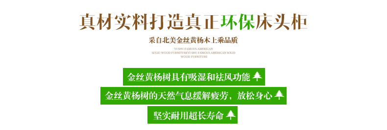 合並_09.jpg