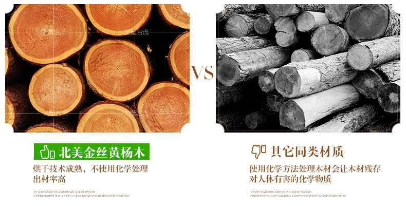 合並_10.jpg