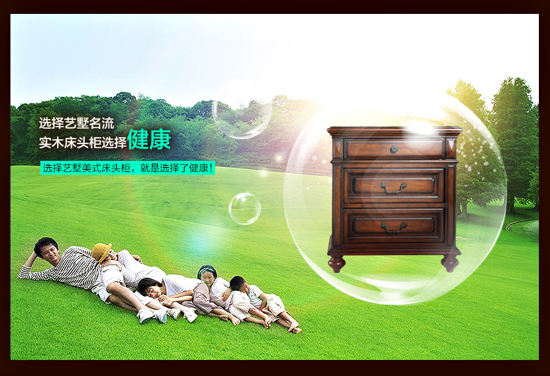 800-62-35床頭櫃_04.jpg