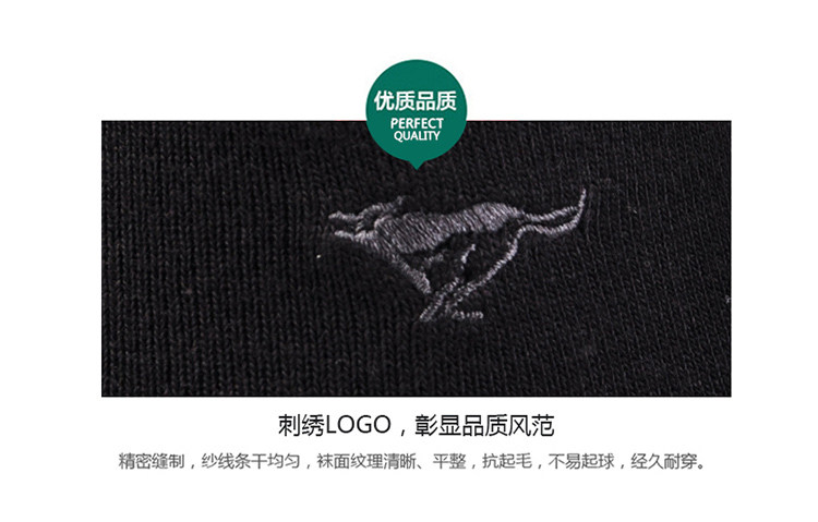 Chaussettes - collants SEPTWOLVES - Ref 766089 Image 10