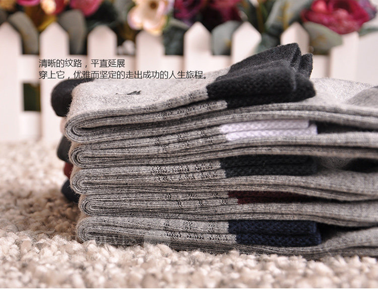 Chaussettes - collants SEPTWOLVES - Ref 776325 Image 16