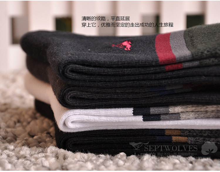 Chaussettes - collants SEPTWOLVES - Ref 766089 Image 16