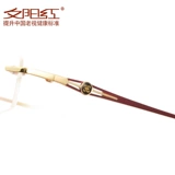 夕阳红 Модные сверхлегкие комфортные бриллиантовые очки для пожилых людей