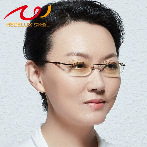 夕阳红 Модные сверхлегкие комфортные бриллиантовые очки для пожилых людей