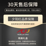 夕阳红 Старое цветочное зеркало мода Женская интеллектуальная изменение цвета гораздо ближе к двум использованию высокопоставленных старых старых цветочных стаканов