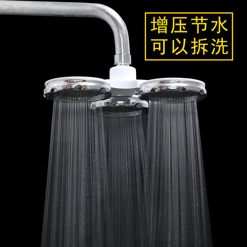 Bathroom top nozzle Stainless steel pressurized shower head Large shower head lifting shower Cold water heater accessories