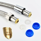 Шлем из нержавеющей стали, комплект, медные аксессуары, 1.5м, 3м