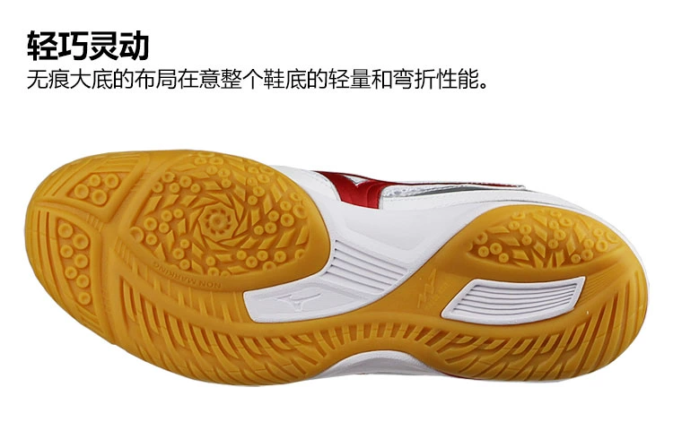Giày bóng bàn Mizuno Giày nam MIZUNO chuyên nghiệp Giày nữ chống trượt Giày bóng bàn WAVE DRIVE8 giày sneaker chính hãng