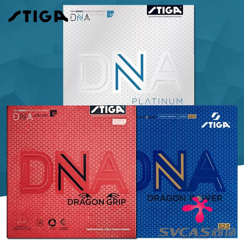 Ракетка для настольного тенниса STIGA Stika Stika резиновый рукав для защиты от резины Резиновый рукав для немецкого производства Chilong Platinum DNA S H PRO Изображение 1