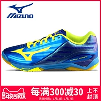 Giày bóng bàn Mizuno Giày nam giày nữ Mẫu Olympic chuyên nghiệp Giày nam đào tạo Giày bóng bàn Giày bóng bàn giày thể thao nike nữ