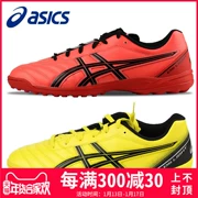 ASICS yasehi gãy móng giày bóng đá nam DS LIGHT 2 TF cỏ nhân tạo TST666 giày bóng đá