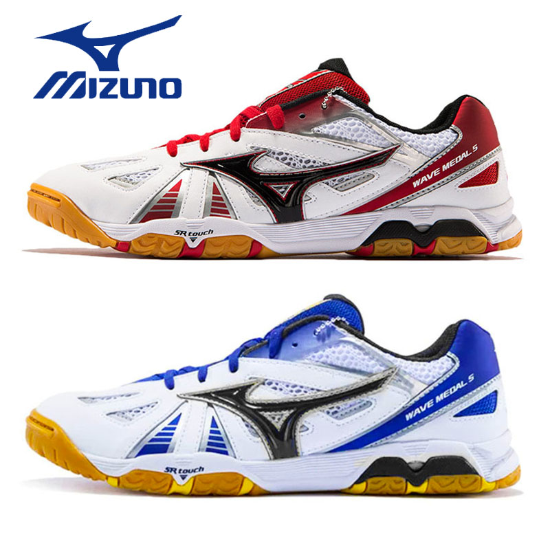 Mizuno table tennis shoes WOMEN's shoes WAVE MEDAL 5 Men's shoes Mizuno table tennis shoes Table tennis sneakers