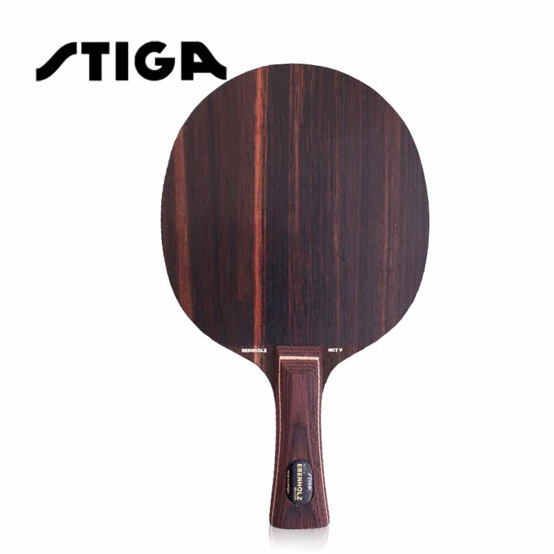 STIGA STIGA STIKA black sandalwood 7 black sandalwood 5 57-layer solid wood table tennis bottom cricket racket still field sports