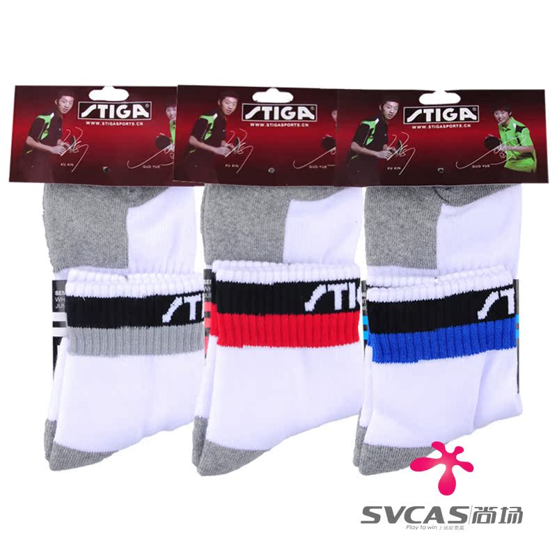 STIGA STIGA Stika table tennis socks sports socks cotton table tennis socks competition socks table tennis socks table tennis socks