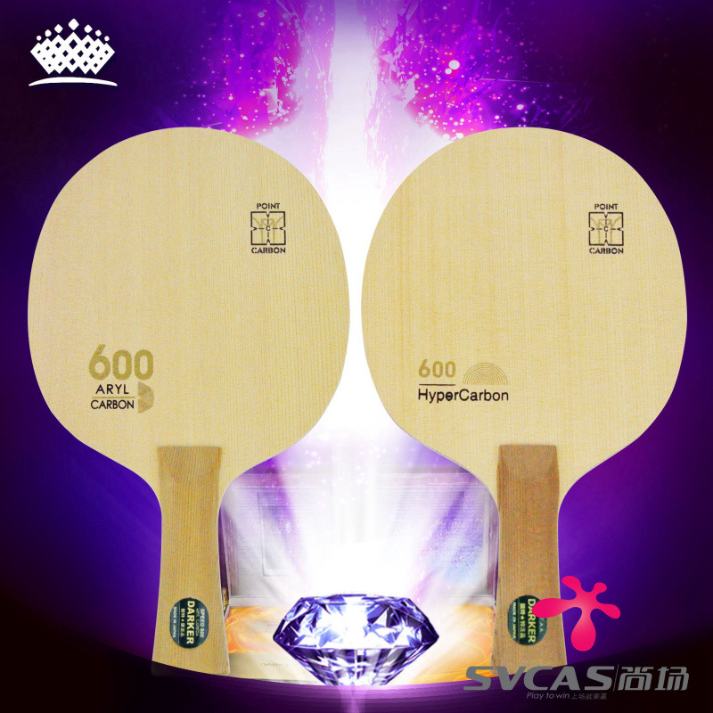 Darker DARKER SPEED600 aromatic Hyper carbon table tennis ball plate