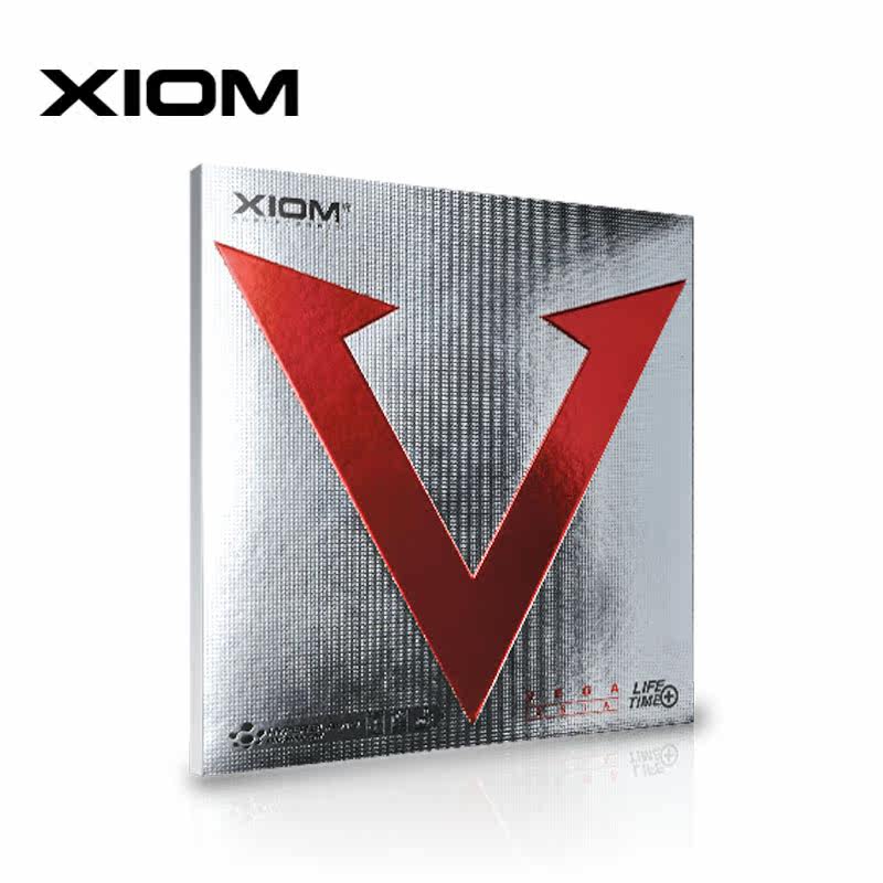 XIOM proud Menghong V only good speed can fast attack arc circle table tennis rubber ball racket anti-glue set glue 79-009