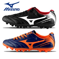 Mizuno giày bóng đá Mizuno cỏ nhân tạo lĩnh vực giày bóng đá đào tạo P1GA172501 bị hỏng móng tay giày bóng đá giày thể dục