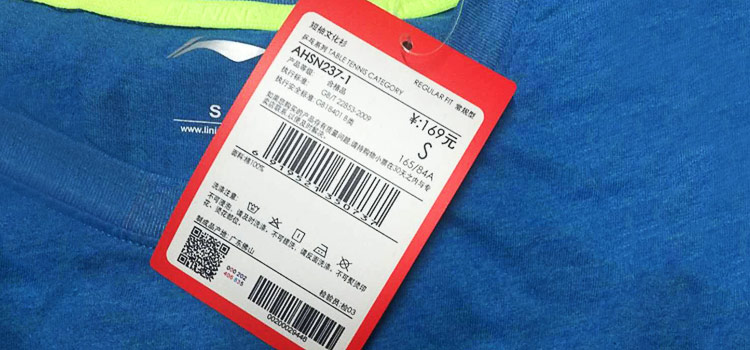 Quần vợt bóng bàn Li Ning quần áo thể thao nam cổ tròn tay ngắn cotton nữ đội tuyển quốc gia đào tạo quần áo phục vụ quần áo bóng bàn quốc gia vợt bóng bàn nào tốt