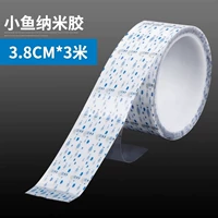 Кремовый, белый, синий, 3.8см, 0.8mm