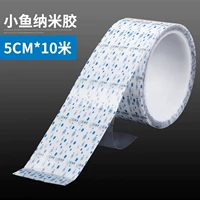 Кремовый, белый, синий, 5см, 0.8mm