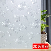 Толстый трехмерный цветок гибискуса (отправка инструментов установки) не участвует в покупке 2 получить 1 Получить 1 бесплатно