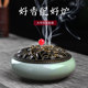 Incense Furnace Household Agarwood Incense Furnace Indoor Ceramic Box Pan Sandalwood Incense Mosquito Incense Plate Holder Tea Ceremony Aromatherapy Furnace Large