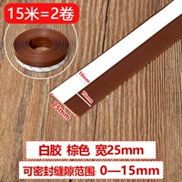 25 мм шириной 色 коричневые 15 метров