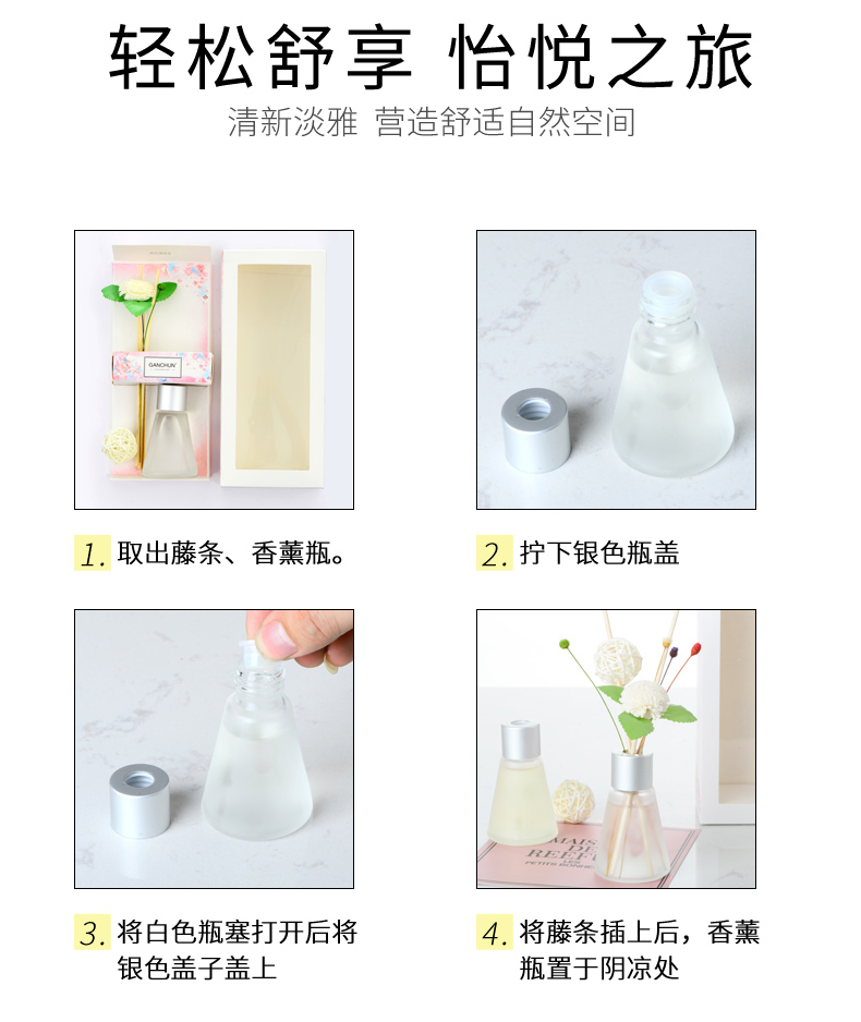nước tẩy rửa dầu mỡ nhà bếp Không khí làm mát nhà vệ sinh khử mùi phòng ngủ gia đình trong nhà hương thơm lâu dài nhà vệ sinh khử mùi nước hoa - Trang chủ viên vệ sinh máy giặt