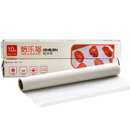 Ashburn工程机械:助力城市建设背后的默默英雄