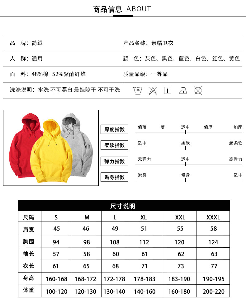 O1CN01qSDyoR2JYp6IcluZJ_!!1718959434.jpg