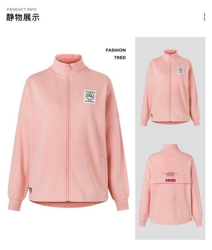 Kapa Kappa Женский вязаный кардиган-K0A62WK72D-5306