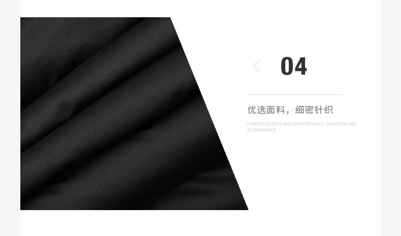 Kapa Kappa Men's Uridee-K0952NY01-090