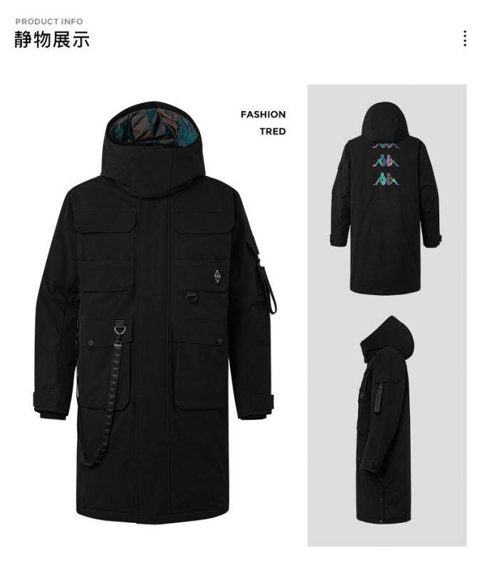 Kapa Kappa Men's Down Jacket-K0A72YY70-990